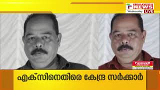 പറവൂരില്‍ വാഹനാപകടത്തില്‍ പരിക്കേറ്റ് ചികിത്സയിലായിരുന്ന യുവാവ് മരിച്ചു | Ernakulam |