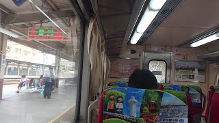 5204次6節加班柴聯自強號樹林站發車→板橋站窗景