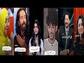 Urdu Shayari Collection 🔥|| Urdu Shayari Love Status  || Sad Poetry | Best Urdu Shayari