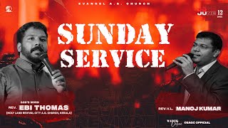 SUNDAY SERVICE || 12.06.22 || REV. LAWRENCE MANOJ KUMAR || EAGC