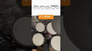 🥁ドラム練習フレーズ🥁Today’s Fill In No.65🥁脱初心者ドラムソロにも使える「パラディドル＋コンビネーションの応用」フィルインでレベルUP！