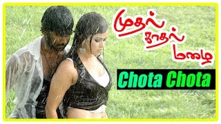 Mudhal Kadhal Mazhai tamil movie | scenes | Chota Chota song | Swathika thinks about Mahendran