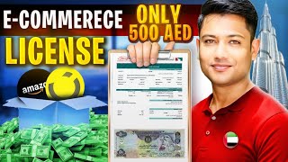 Only AED 500?! Start Your E-Commerce Business in Dubai (2025) - Full Guide