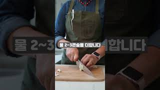 채소볶음도 맛있게! 칼로리 걱정 없는 레시피