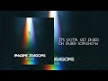 Imagine Dragons- Not Today Lyrics
