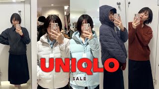 UNIQLO유니클로 40주년 세일SALE | 유니클로 패딩추천 | 경량패딩 추천 | 겨울 아우터 | 하늘색 패딩이 왜이렇게 예쁘ㅅㅔㅇㅕ💦 ☁️ | 겨울 코디