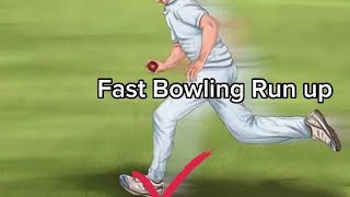 Fast Bowling Run up tips / ফাস্ট বোলিং এ রান-আপ নেওয়ার কৌশল |