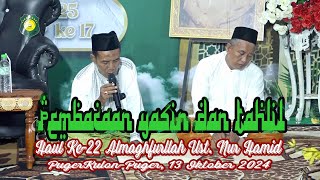 Pembacaan Yasin Dan Tahlil  || Haul Ke-22 Almaghfurllah Ust. Nur Hamid  Pugerkulon-Puger