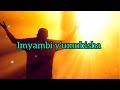 thacien titus nkomeza lyrics