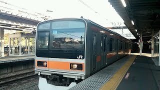 209系1000番台 ﾄﾀ81編成　中央線試運転　西国分寺到着～発車の様子