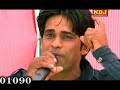 Latest Haryanvi Ragni 2017 | वीर अर्जुन बलवान | Vishal Ragni Maha competition | NDJ Music