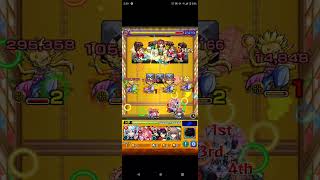 【モンスト】早速リフレクションリングコピーしてみた