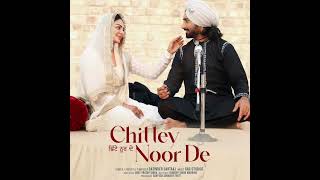 Chittey Noor de(from\