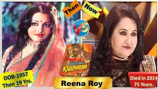 Kalicharan 1976 Movie Cast I Then and Now I How They Changed I