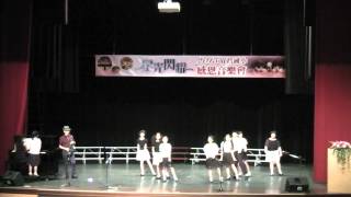 2015.05.29宜昌國小感恩音樂會-Close to you