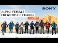 Alpha Female | Creators Of Change