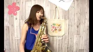 [Altosax]でMisty演奏してみた[永井香織]