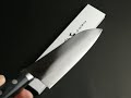 Kanetsune VG-10 Stainless Santoku knife 165mm KC-142