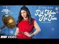 Dil Mein Ho Tum | T-Series Acoustics | TULSI KUMAR | WHY CHEAT INDIA | Bollywood Songs