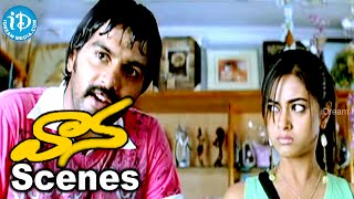 Vaana Movie - Meera Chopra, Vinay Rai Best Love Scene