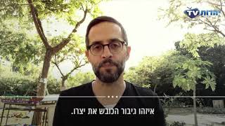 איזהו גיבור הכובש את יצרו.