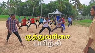 குத்துவரிசை Kuthuvarisai camp / Silambam Basic / Stick rotating / Adimurai / Varmam