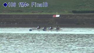 【ボート】第22 回関西学生秋季選手権大会 106_fM4+_FinalB Kansai Student Regatta