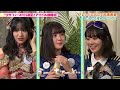 【猫耳】ウタバfes直前！stu48瀧野由美子＆fruitzipper鎮西＆虹コン鶴見がアレンジにんにく料理をかけて話題の「ニャーニャーゲーム」に挑戦！瀧野の圧倒的にんにく愛に全員ドン引き！？