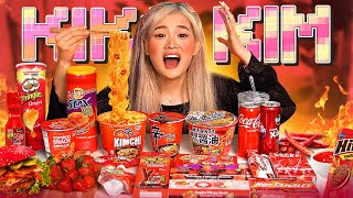 RED SPICY FOOD ASMR MUKBANG 🔥 SPICY NOODLE, SNACKS, STRAWBERRY, JELLY