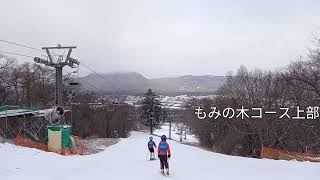 2024年12月22日(日)軽井沢プリンスホテルスキー場