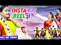 INSTA KAR  REEL ME | New Nagpuri Song 2024 | Nitesh kachhap | Sandy & Kiran | New Nagpuri Song