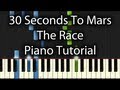 30 Seconds 2 Mars  The Race