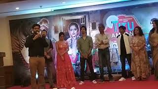 Director Rohit Raj Goyal at Titu Ambani press conference I Deepika Singh