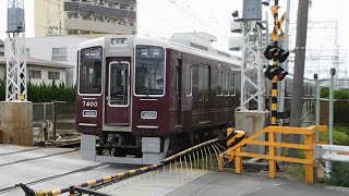 2022.09.18 阪急 7300系7320F 普通高槻市行き通過 正雀駅～摂津市駅間 正音寺踏切  阪急電鉄 阪急電車