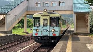 京都丹後鉄道KTR700 丹後由良着