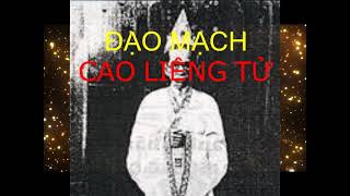 ĐẠO MẠCH