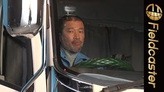 木村祐一の長距離トラックのドライバー役が似合いすぎる！「ヘッドライト・テールライト 2019」篇