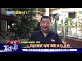 【tvbs新聞精華】20201012 十點不一樣 共軍明起福建海域實彈射擊 湖人總冠軍詹皇4次年度mvp