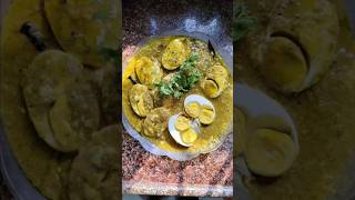 Afghani egg curry recipe | Afghani Anda curry #eggcurry #recipe #food #shorts #indianfood