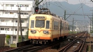 筑豊電気鉄道2000形（2006）筑豊直方駅を出発