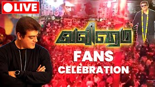 Valimai FDFS Fans Celebration - Ajith Kumar, H Vinoth