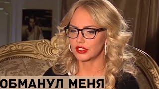 Маша Малиновская призналась, что родила от женатого чеченского авторитета