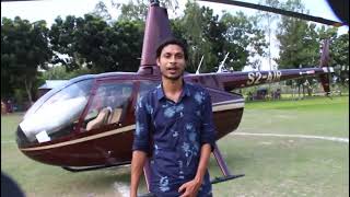 হেলিকপ্টার চালানো শিখুন খুব সহযে, ফুল কোর্স  !! Helicopter Driving Full Traning For Beginner's