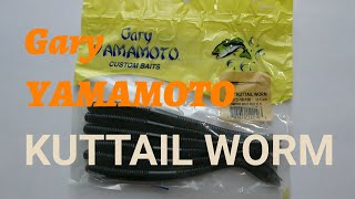 GaryYAMAMOTO  KUTTAIL WORM 5 3/4\