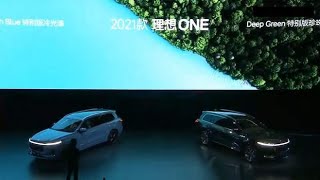 分秒大家谈：聊聊全面进化后只涨1万的2021款理想ONE厚道的背后