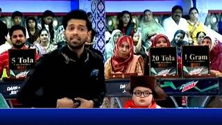 Jeeto Pakistan League | Ramazan Special | 23rd April 2022 | Fahad Mustafa