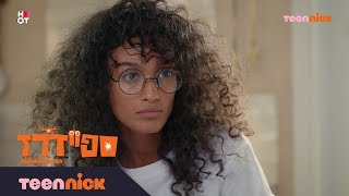 ספיידרז: הצצה לפרק 20❗️ | תשכחי מדניאל לתמיד | טין ניק