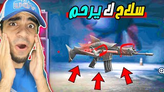 فري فاير : شريت سكن القرش الخيالي - دفعت 999999  | Free Fire !! 😱🔥