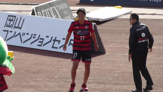 2017.05.07 ファジアーノ岡山　徳島戦　試合後　塚川選手挨拶