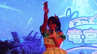 【2025.02.11】Baby'z Breath『シュリンプガール』熊本美和 推しカメラVer.（Full）